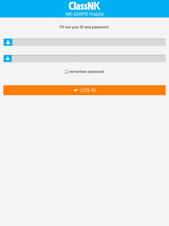 Screenshot #4 pour NK-SHIPS mobile