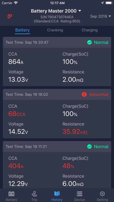 Battery Master 12V Screenshot