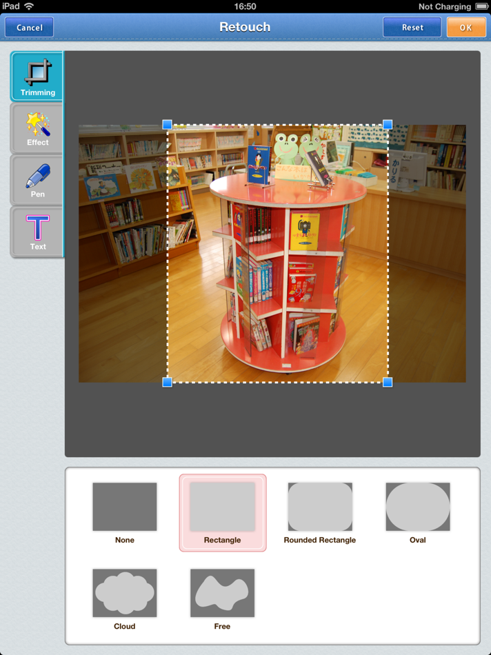 #2. E-REPORT COMP (iOS) 게시자: Suzuki Educational Software Co.,Ltd.