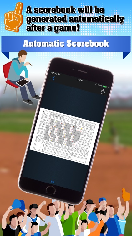 EasyScore for Baseball screenshot-7