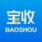 宝收致力于服务持牌金融机构、贷款服务公司及其从业人员，通过信息化手段为贷款中介提供客户管理等工具。