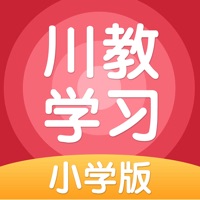 川教学习数字资源 pour PC