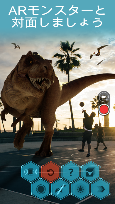 Monster Park - ディーノ世界 ARのおすすめ画像1