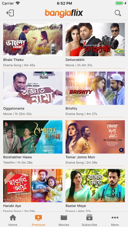 Banglaflix