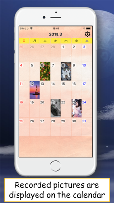 Piary screenshot 3