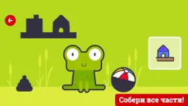 Game screenshot Animal KIDS: Изучение форм mod apk