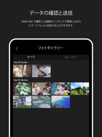 Canon Mini Camのおすすめ画像2