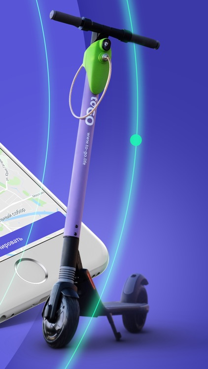 ToGo sharing screenshot-3