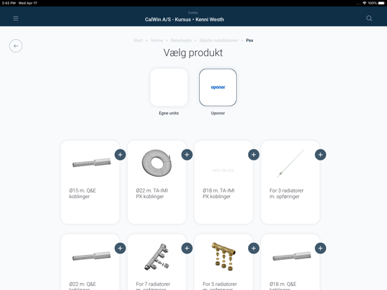 Screenshot #5 pour Corbis Vvs