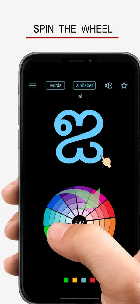 Tamil Words & Writing