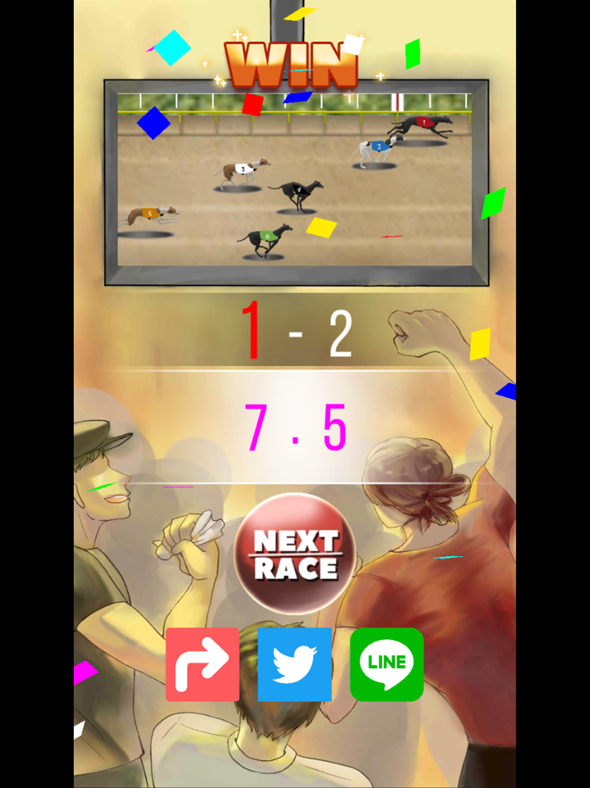 Simple Greyhound Racing