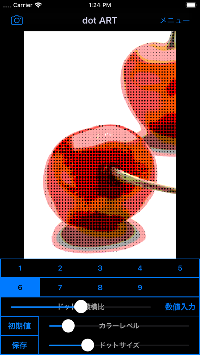 dot ART - ドット絵風モザイク写真・動画加工アプリのおすすめ画像3