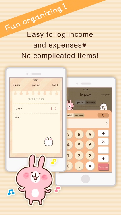 Household account book