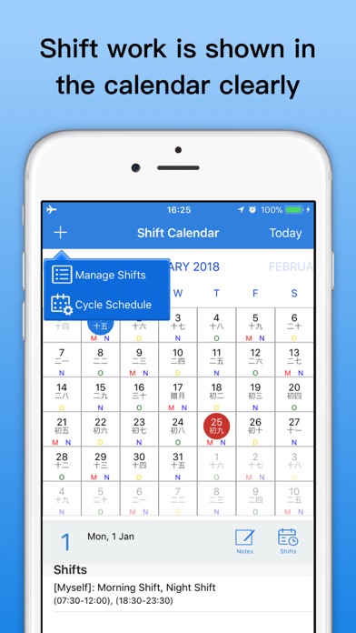 Shift Calendar - Schedule Screenshot