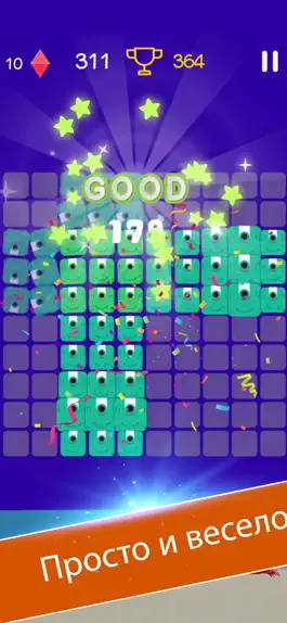 Game screenshot Zen 1010 : Block Puzzle Game apk