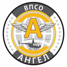 Ангел Камера