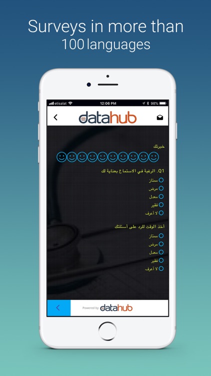 datahub Lite screenshot-4