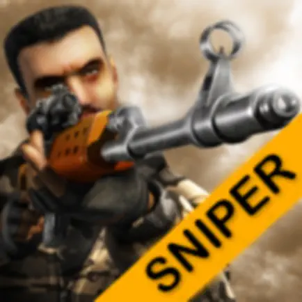 3D Sniper Shooter -Sniper Game Cheats