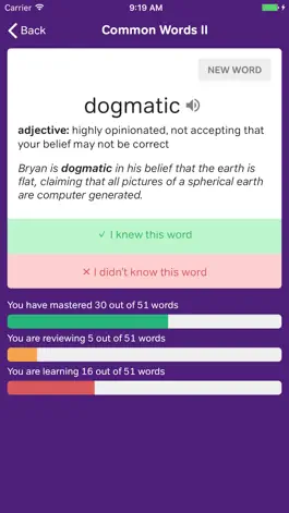 Game screenshot GRE Vocabulary Flashcards hack