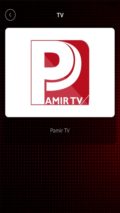 Pamir Radio screenshot-4