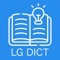 LG Dict is a Low German - English dictionary provides a quick way to search and find the translations for Low German words and phrases