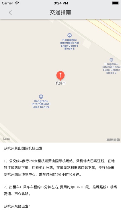 CSA2019 screenshot-4