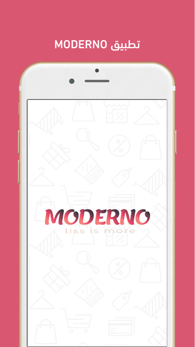 Screenshot #1 pour Moderno