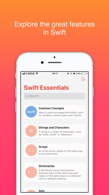 Swift Essentials