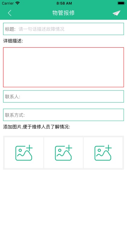 BangBang Property screenshot-3