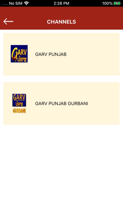 Baaz TV screenshot-4