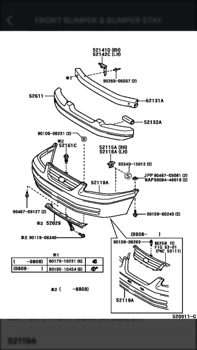 Toyota, Lexus Car Parts Screenshot