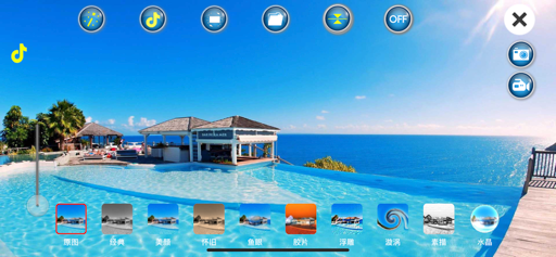 KY FPV screenshot 4