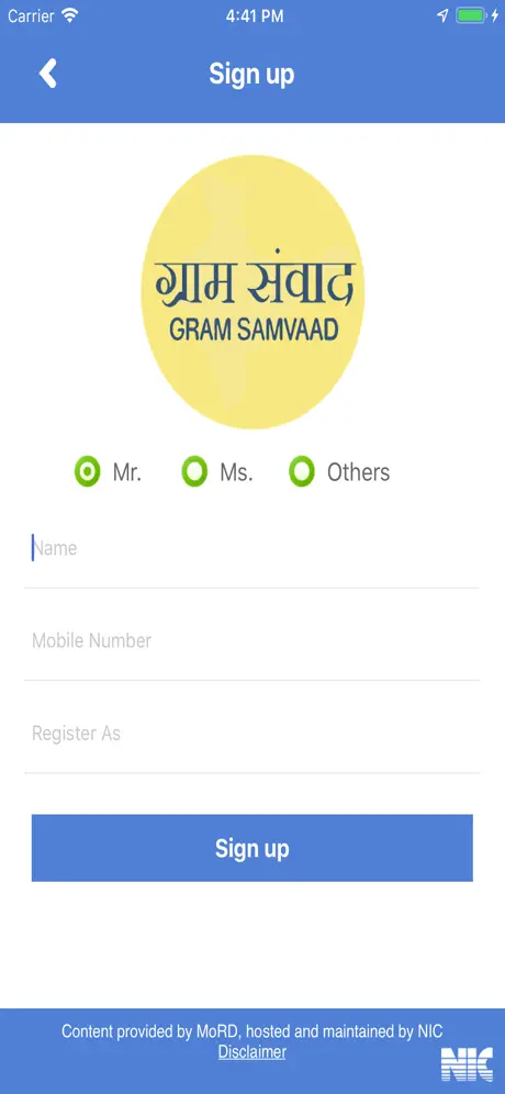 Gram Samvaad - ग्राम संवाद