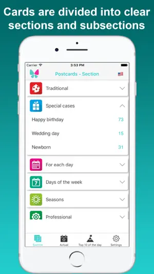 Birthdays greeting cards screenshot 3