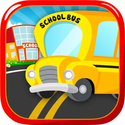 Школьный автобус для детей Читы