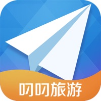 叼叼旅游 pour PC