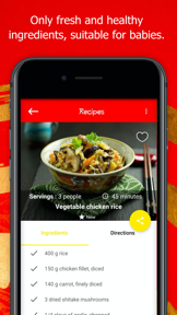 BLW - Chinese Recipes screenshot