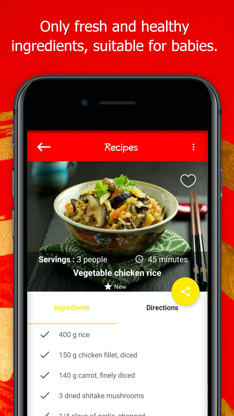 BLW - Chinese Recipes screenshot 5