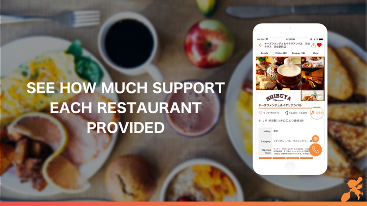 Tablecross screenshot-4