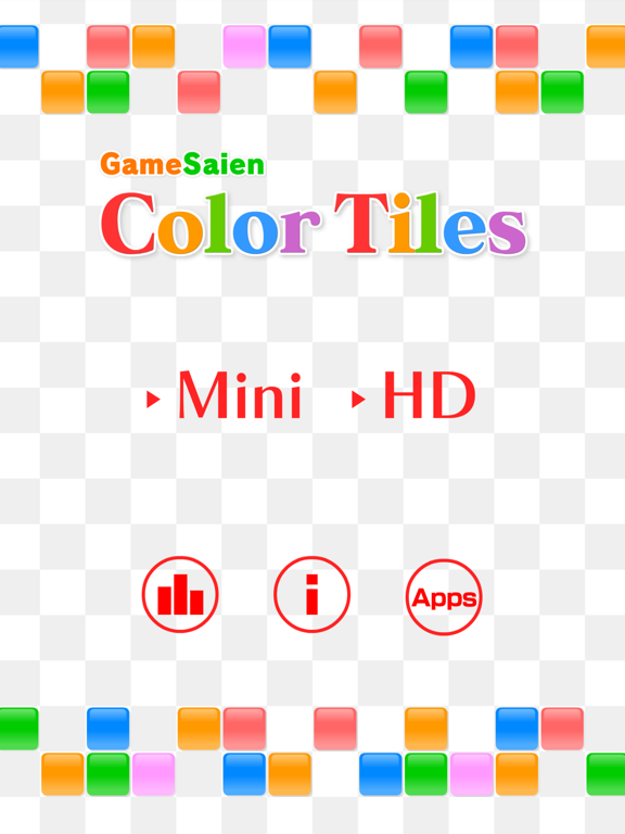 Screenshot #4 pour Color Tiles Mini & HD