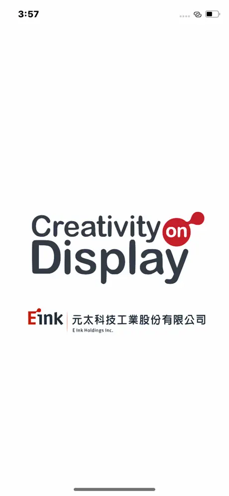 E Ink BT Solution