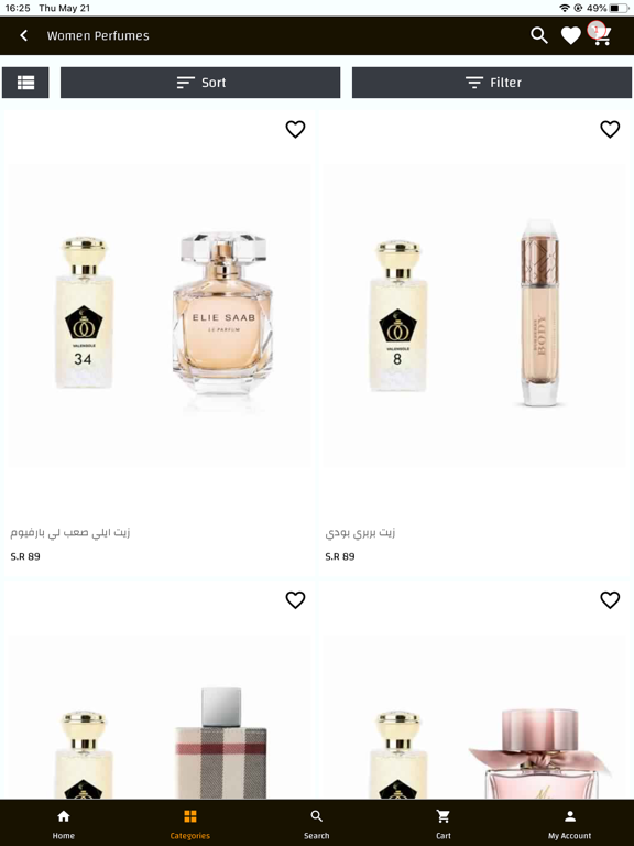 فالينسول للعطور  - Valensole iPad screenshot 7 - Shopping app