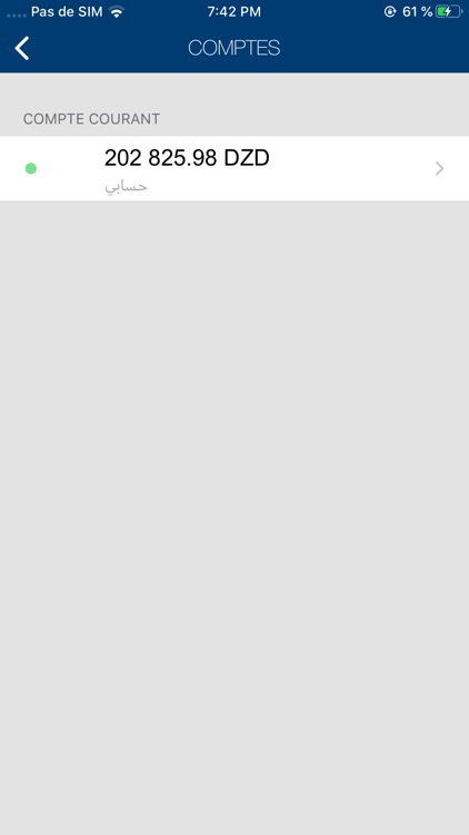 BaridiMob screenshot-6