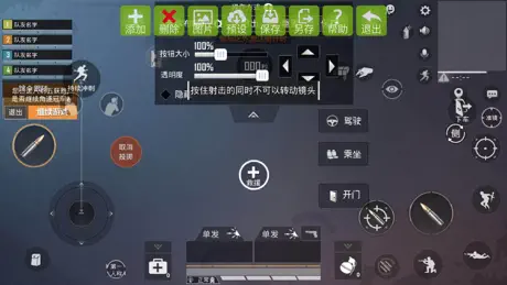魅影王座