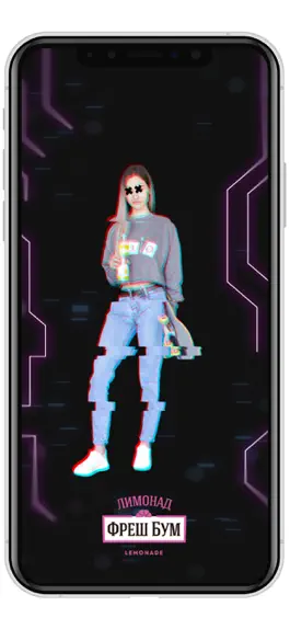 Game screenshot Фреш Бум AR mod apk