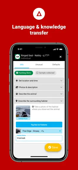 Game screenshot SIKU hack