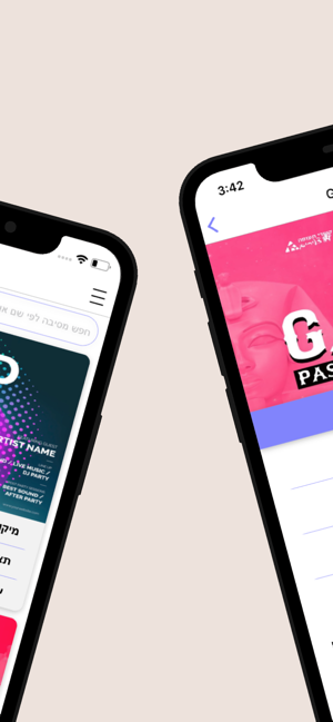 Partyz(圖2)-速報App
