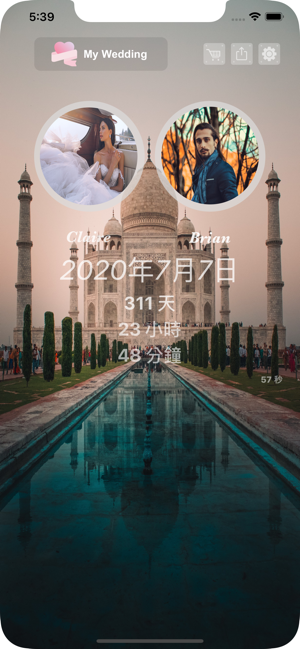 我的婚禮 - 分享喜訊 & 婚禮倒數(圖4)-速報App