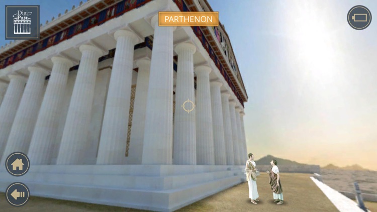 Digi-Past Acropolis screenshot-4