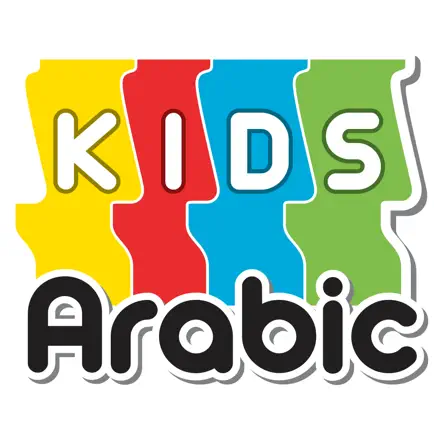 KIDS Arabic Cheats